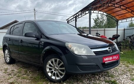 Opel Astra H, 2006 год, 295 000 рублей, 5 фотография