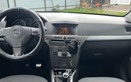 Opel Astra H, 2006 год, 295 000 рублей, 11 фотография