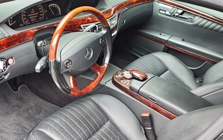 Mercedes-Benz S-Класс, 2009 год, 3 000 000 рублей, 10 фотография