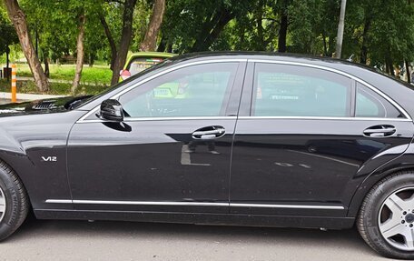 Mercedes-Benz S-Класс, 2009 год, 3 000 000 рублей, 8 фотография