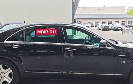 Mercedes-Benz S-Класс, 2009 год, 3 000 000 рублей, 4 фотография