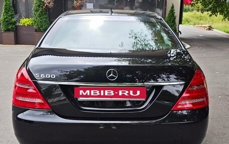 Mercedes-Benz S-Класс, 2009 год, 3 000 000 рублей, 6 фотография