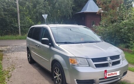 Dodge Caravan V, 2008 год, 850 000 рублей, 3 фотография