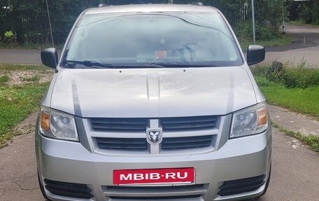 Dodge Caravan V, 2008 год, 850 000 рублей, 2 фотография