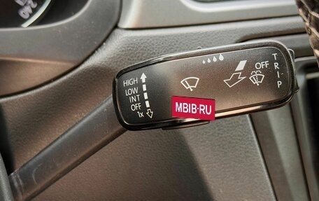 Skoda Rapid I, 2019 год, 820 000 рублей, 17 фотография