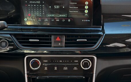 KIA Seltos I, 2026 год, 2 495 000 рублей, 8 фотография