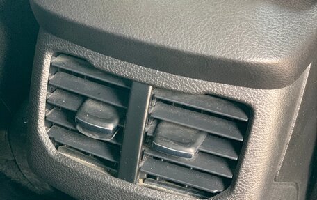 Ford Mondeo V, 2017 год, 2 050 000 рублей, 13 фотография