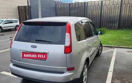 Ford C-MAX I рестайлинг, 2007 год, 550 000 рублей, 4 фотография