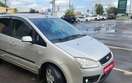 Ford C-MAX I рестайлинг, 2007 год, 550 000 рублей, 3 фотография