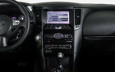 Infiniti QX70, 2017 год, 2 390 000 рублей, 13 фотография