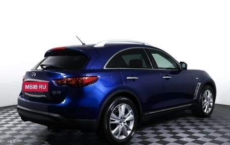 Infiniti QX70, 2017 год, 2 390 000 рублей, 5 фотография