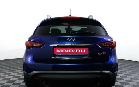 Infiniti QX70, 2017 год, 2 390 000 рублей, 6 фотография
