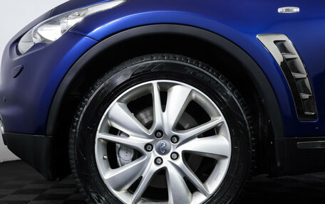 Infiniti QX70, 2017 год, 2 390 000 рублей, 26 фотография