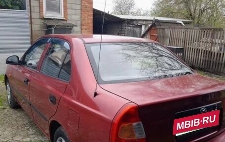Hyundai Accent III, 2006 год, 360 000 рублей, 3 фотография