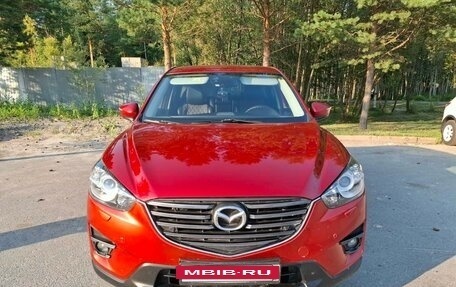Mazda CX-5 II, 2015 год, 2 000 000 рублей, 8 фотография