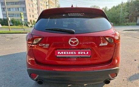 Mazda CX-5 II, 2015 год, 2 000 000 рублей, 5 фотография