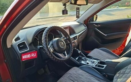 Mazda CX-5 II, 2015 год, 2 000 000 рублей, 12 фотография