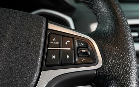 Geely Atlas I, 2018 год, 1 399 000 рублей, 16 фотография