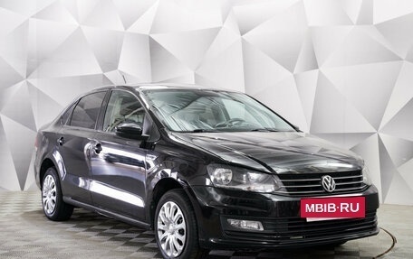 Volkswagen Polo VI (EU Market), 2018 год, 1 212 000 рублей, 2 фотография