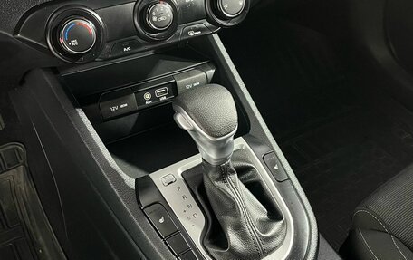 KIA Cerato IV, 2019 год, 1 800 000 рублей, 12 фотография