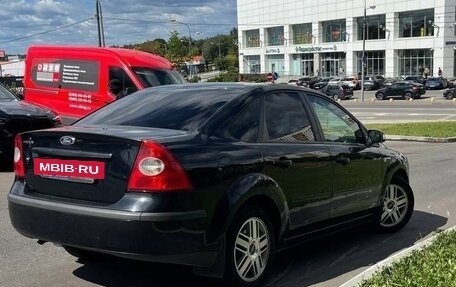 Ford Focus II рестайлинг, 2007 год, 650 000 рублей, 2 фотография