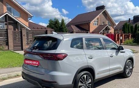Chery Tiggo 8 Pro, 2022 год, 3 500 000 рублей, 4 фотография