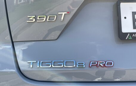 Chery Tiggo 8 Pro, 2022 год, 3 500 000 рублей, 22 фотография