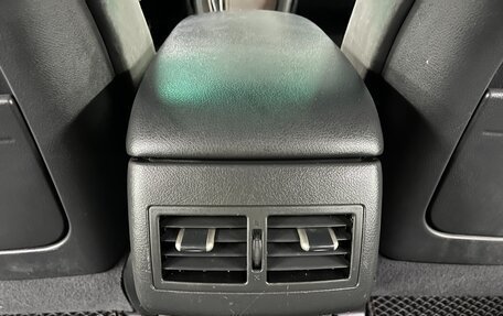 Toyota Camry, 2008 год, 1 125 000 рублей, 17 фотография