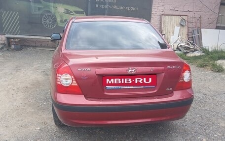 Hyundai Elantra III, 2005 год, 290 000 рублей, 2 фотография