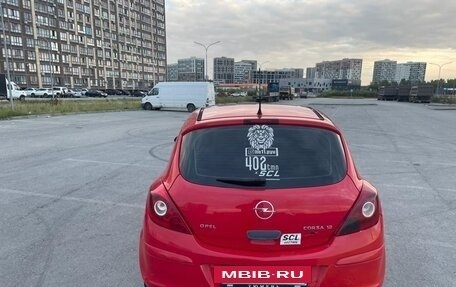 Opel Corsa D, 2007 год, 220 000 рублей, 10 фотография