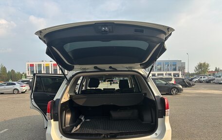 Subaru Forester, 2021 год, 3 700 000 рублей, 17 фотография