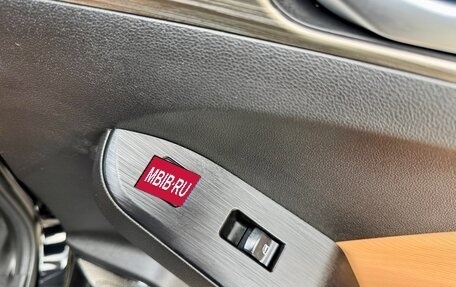 Haval Jolion, 2022 год, 1 785 000 рублей, 23 фотография