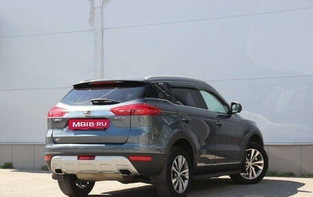 Geely Atlas I, 2021 год, 1 797 000 рублей, 2 фотография
