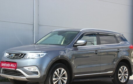 Geely Atlas I, 2021 год, 1 797 000 рублей, 5 фотография
