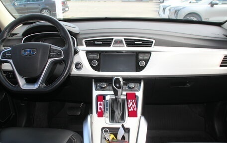 Geely Atlas I, 2021 год, 1 797 000 рублей, 7 фотография