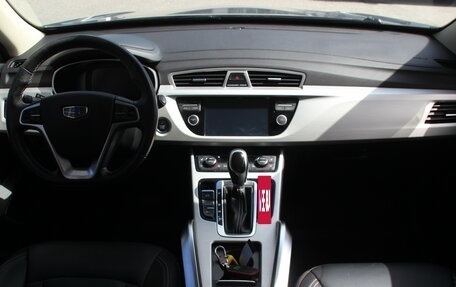 Geely Atlas I, 2021 год, 1 797 000 рублей, 18 фотография