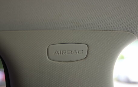 Geely Atlas I, 2021 год, 1 797 000 рублей, 20 фотография