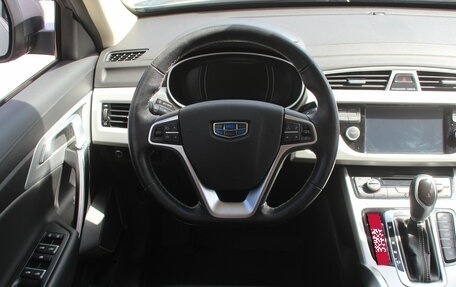 Geely Atlas I, 2021 год, 1 797 000 рублей, 19 фотография