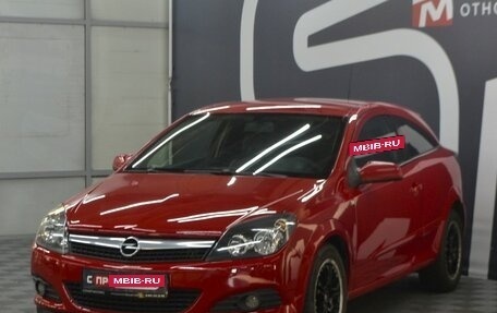 Opel Astra H, 2007 год, 589 900 рублей, 3 фотография