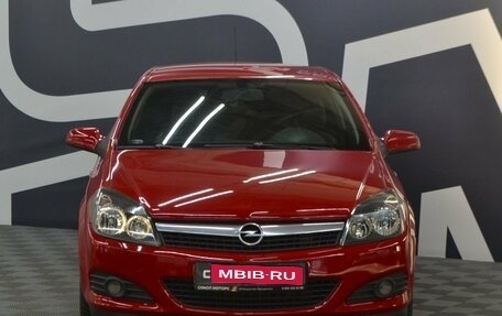 Opel Astra H, 2007 год, 589 900 рублей, 2 фотография