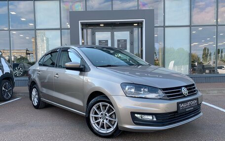 Volkswagen Polo VI (EU Market), 2017 год, 1 120 000 рублей, 2 фотография