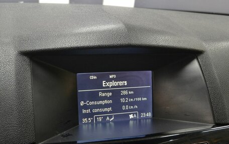 Opel Astra H, 2007 год, 589 900 рублей, 7 фотография