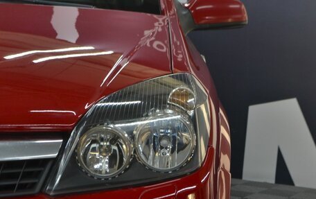 Opel Astra H, 2007 год, 589 900 рублей, 10 фотография
