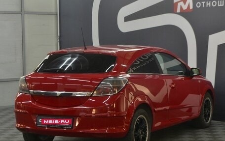 Opel Astra H, 2007 год, 589 900 рублей, 6 фотография