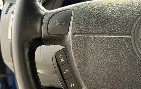 Chevrolet Lacetti, 2008 год, 393 720 рублей, 23 фотография