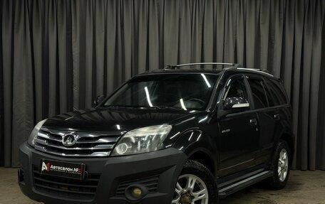 Great Wall Hover H3 I, 2011 год, 619 900 рублей, 3 фотография