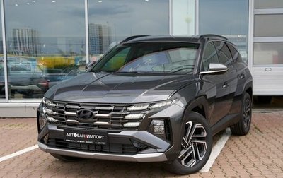 Hyundai Tucson, 2026 год, 4 729 900 рублей, 1 фотография