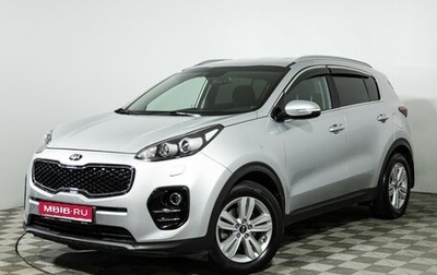 KIA Sportage IV рестайлинг, 2018 год, 1 999 777 рублей, 1 фотография