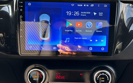 KIA Rio IV, 2019 год, 1 490 000 рублей, 19 фотография