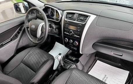 Datsun mi-DO, 2015 год, 795 000 рублей, 13 фотография